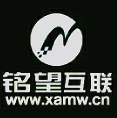 西安銘望信息技術 專業網站建設服務，助力企業數字化轉型