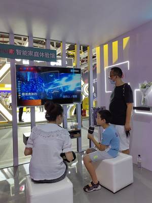 中國廣電亮相驍龍嘉年華，以5G國潮風詮釋文化科技融合新戰略